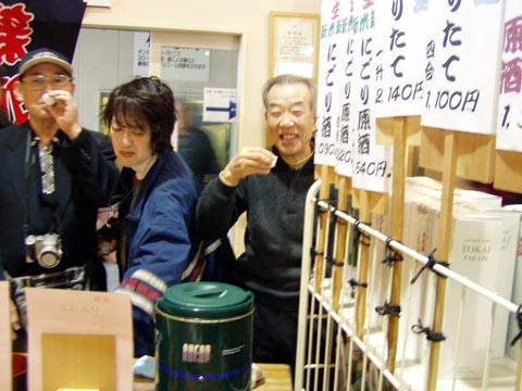 17P2230131_w.jpg(39725 byte)