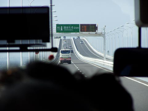 3P2230178w.jpg(18317 byte)