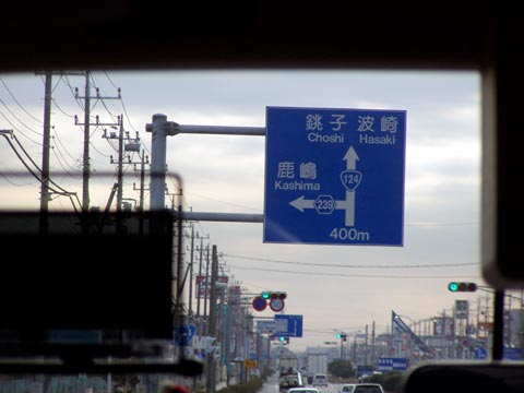 2P2220192w.jpg(24901 byte)