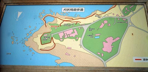 5SVI_0173w.jpg(26547 byte)